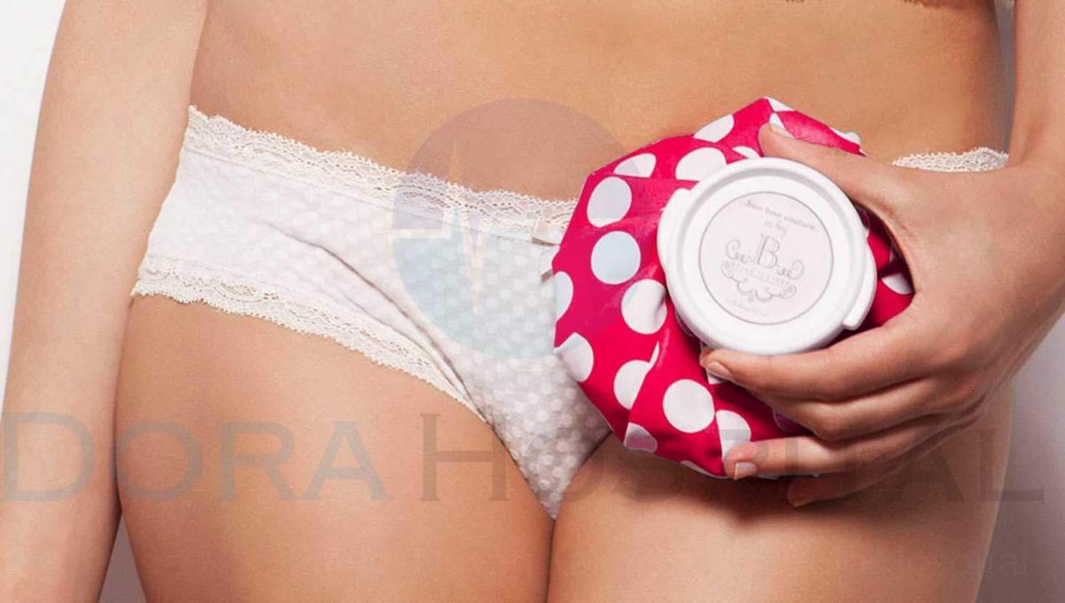 Rahim Duvarı Kalınlaşması