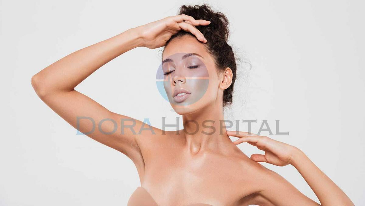 Kol Germe Ameliyatı